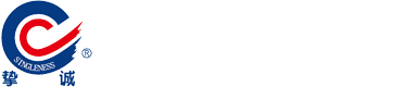 江蘇省如皋市中瑞機(jī)械有限公司